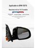 Rearview Mirror Assembly for 2014-2017 BMW X5 F15 - Exterior Reflective Reversing Mirror