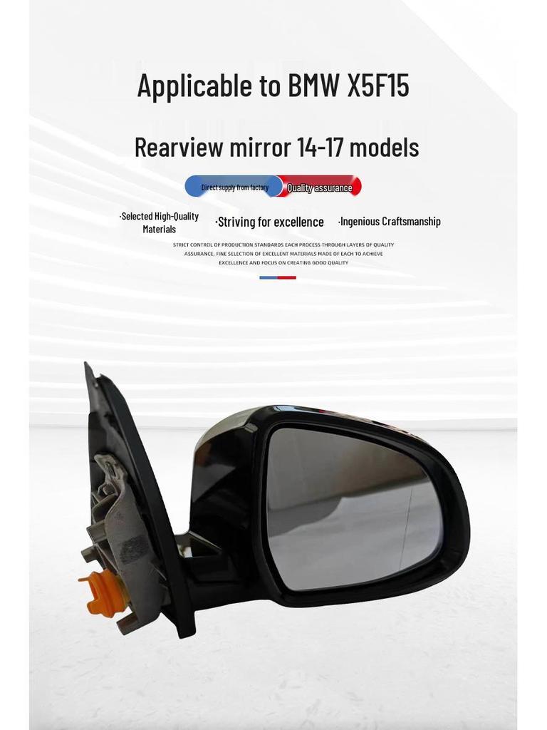 Rearview Mirror Assembly for 2014-2017 BMW X5 F15 - Exterior Reflective Reversing Mirror