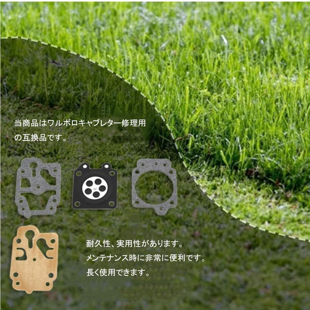 Zakata Waruboro Series Diaphragm 2 8 Repair Brush Cutter Mower Carburetor Replacement Repair Kit for Brush Cutters and Grass Mowers WYJ/WYL Set, Sets,