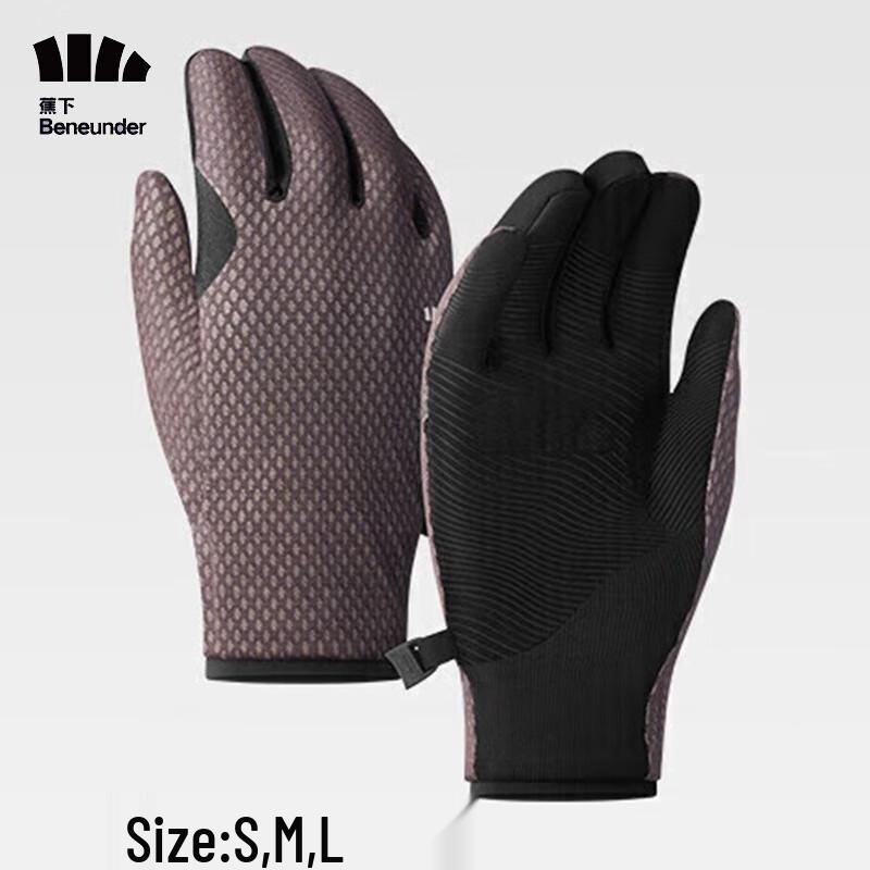 Autumn/Winter Windproof & Waterproof Touchscreen Ski Gloves