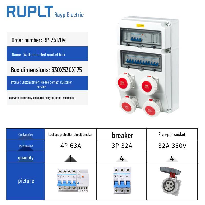 Wall-Mounted IP65 Waterproof Industrial Socket Box - Assembled Industrial-Grade Wiring and Distribution Box