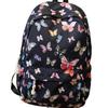 Schoolbag new floral small fresh primary and secondary school schoolbag casual trendy simple backpack Japanese ins wind shoulder