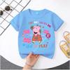 2026 New Edition Peppa Pig Kids' Pure Polyester Short-Sleeved Boys' Sportswear Girls' Casual Top Cartoon Print Summer T-Shirt