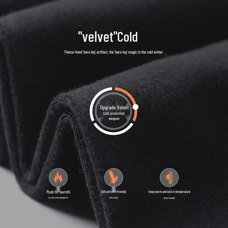 Afandi Women's Velvet Bare Leg Effect Plus Size Tights