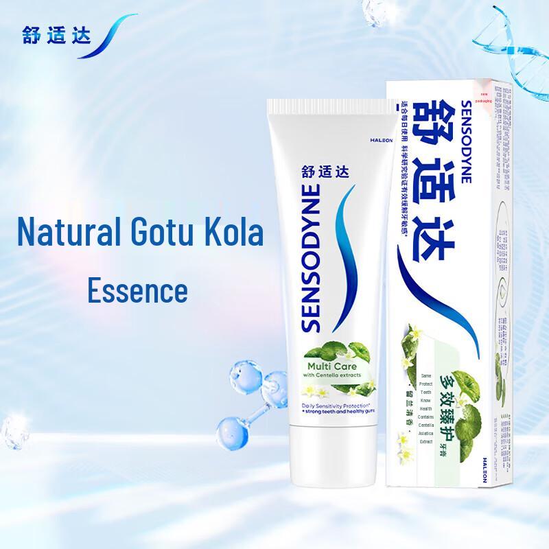 

Sensodyne Multi-Action Repair Toothpaste with Centella Asiatica