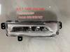 Compatible with New X5G05LED DRL Fog Light Bar