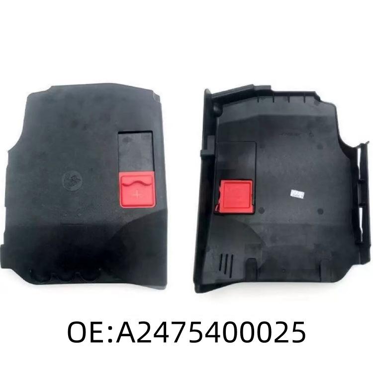 A2475400025 Mercedes W177 Battery Protection/Top Cover