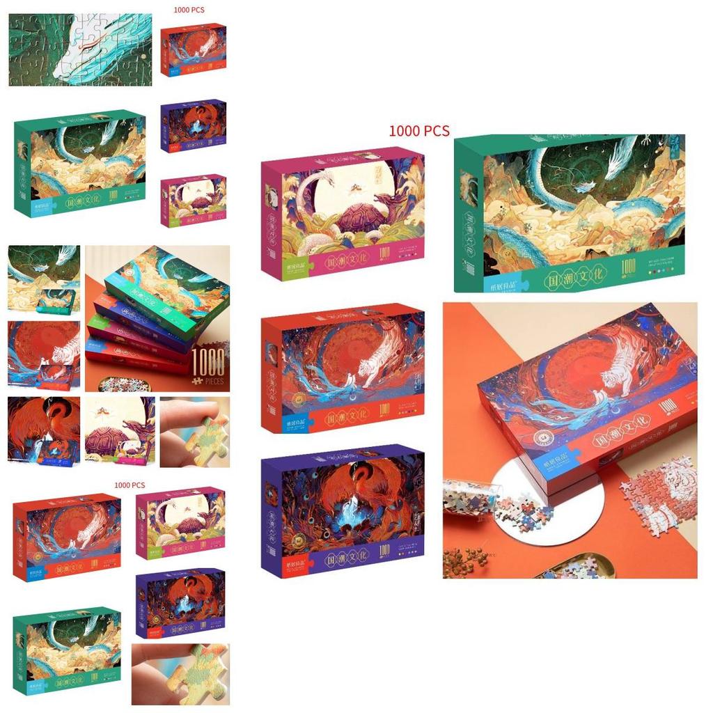 Chinese Culture Jigsaw Puzzle 1000 Pieces High Difficulty Gift For Girlfriend