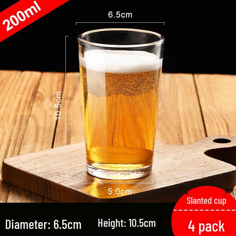 ZISIZ Tempered Glass Beer Mug