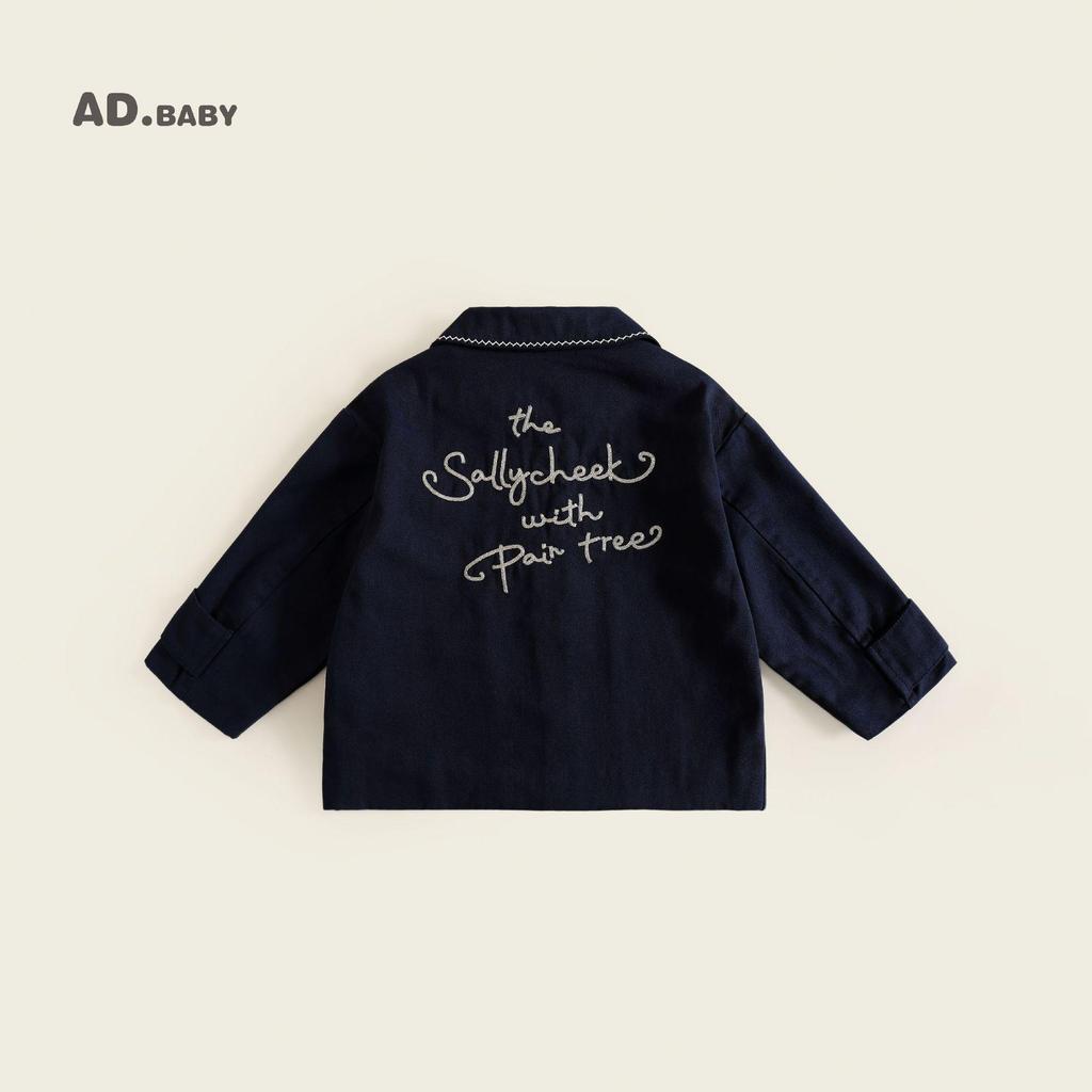 Płaszcz trenczowy dla dzieci na jesień 2025 w stylu koreańskim – modna, wygodna, przyjazna dla skóry odzież wierzchnia z bawełny pranej dla chłopców i dziewcząt