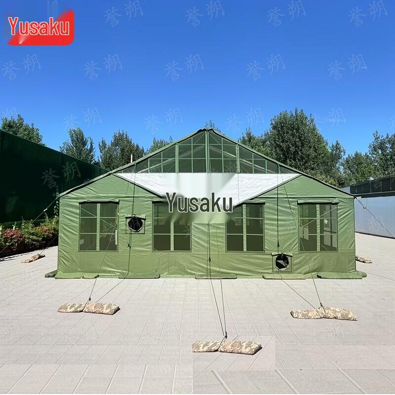 Yu Shuo Large Outdoor Dining Tent