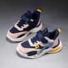 Autumn Children Sneaker Boys Shoes Fashion Luxury PU Leather Kiss School Running Shoes Tennis Sports Casual Sneaker for Boy