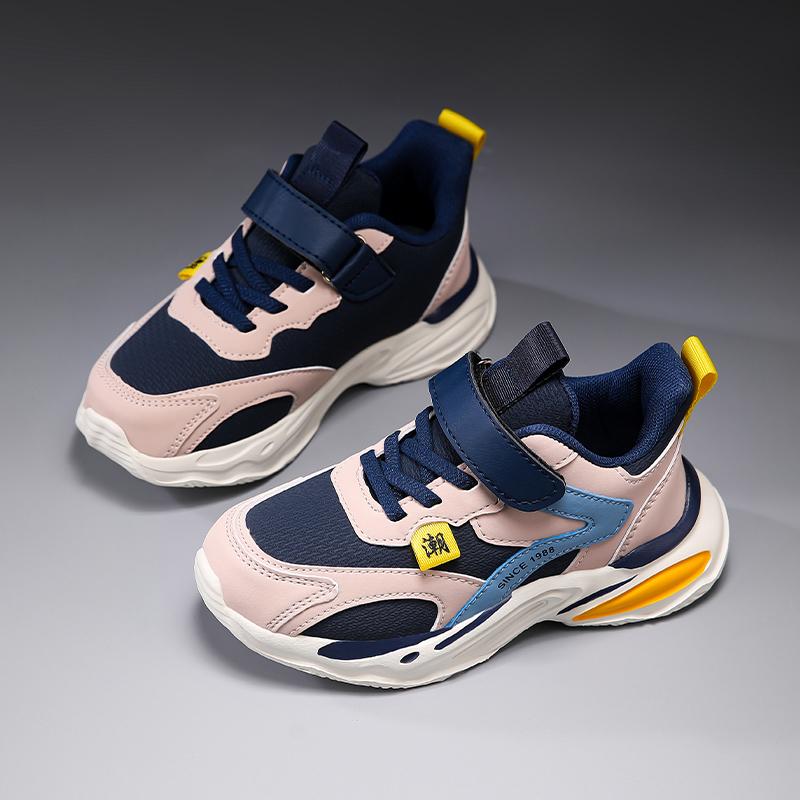 Autumn Children Sneaker Boys Shoes Fashion Luxury PU Leather Kiss School Running Shoes Tennis Sports Casual Sneaker for Boy