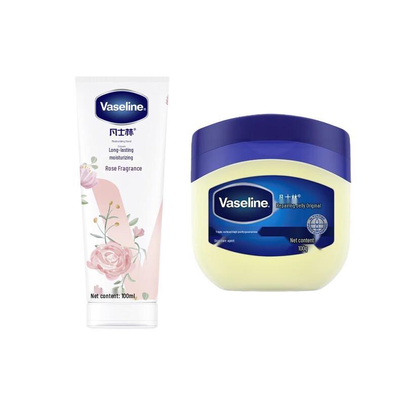 

Vaseline Hand Cream & Repair Jelly Set