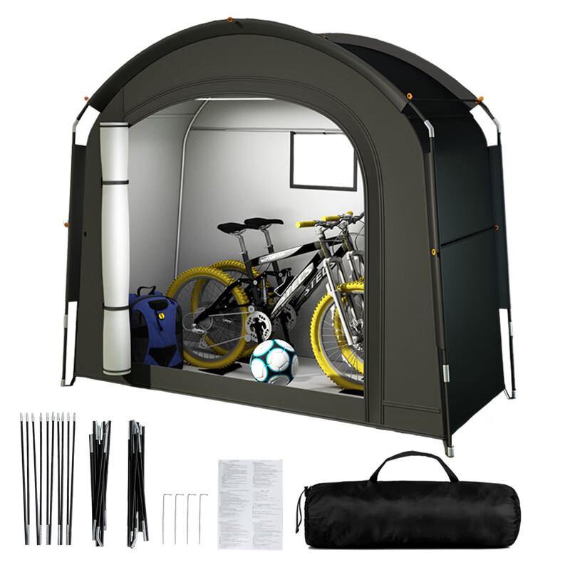 Chuang Jingpin Foldable Portable Outdoor Bicycle Tent
