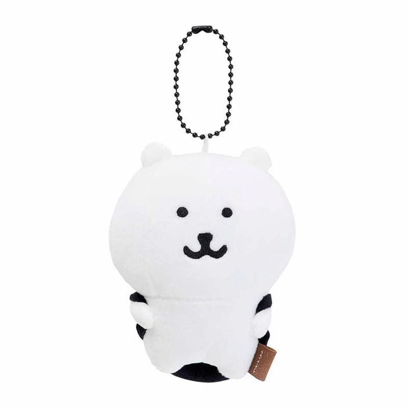 Cute Little Bear Chainsaw Backpack Carrot  Plush Toy Pendant Doll Keychain