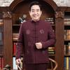 New Middle-aged and Elderly Printed Tang Clothing, Piled and Thickened Retro Ethnic Style Tang Clothing