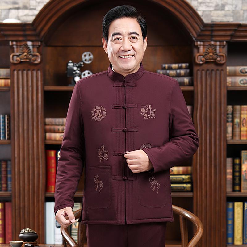 New Middle-aged and Elderly Printed Tang Clothing, Piled and Thickened Retro Ethnic Style Tang Clothing