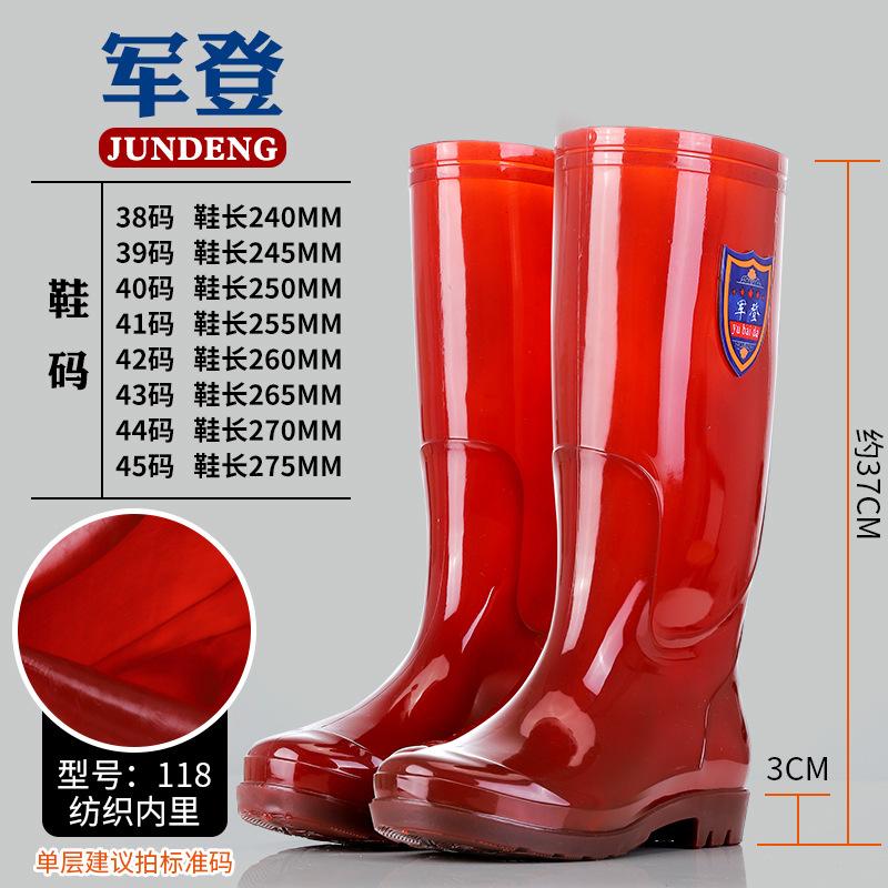 Water shoes new tall tube brown Oxford bottom quick-drying, long tube waterproof and non-slip work without mesh rubber shoes