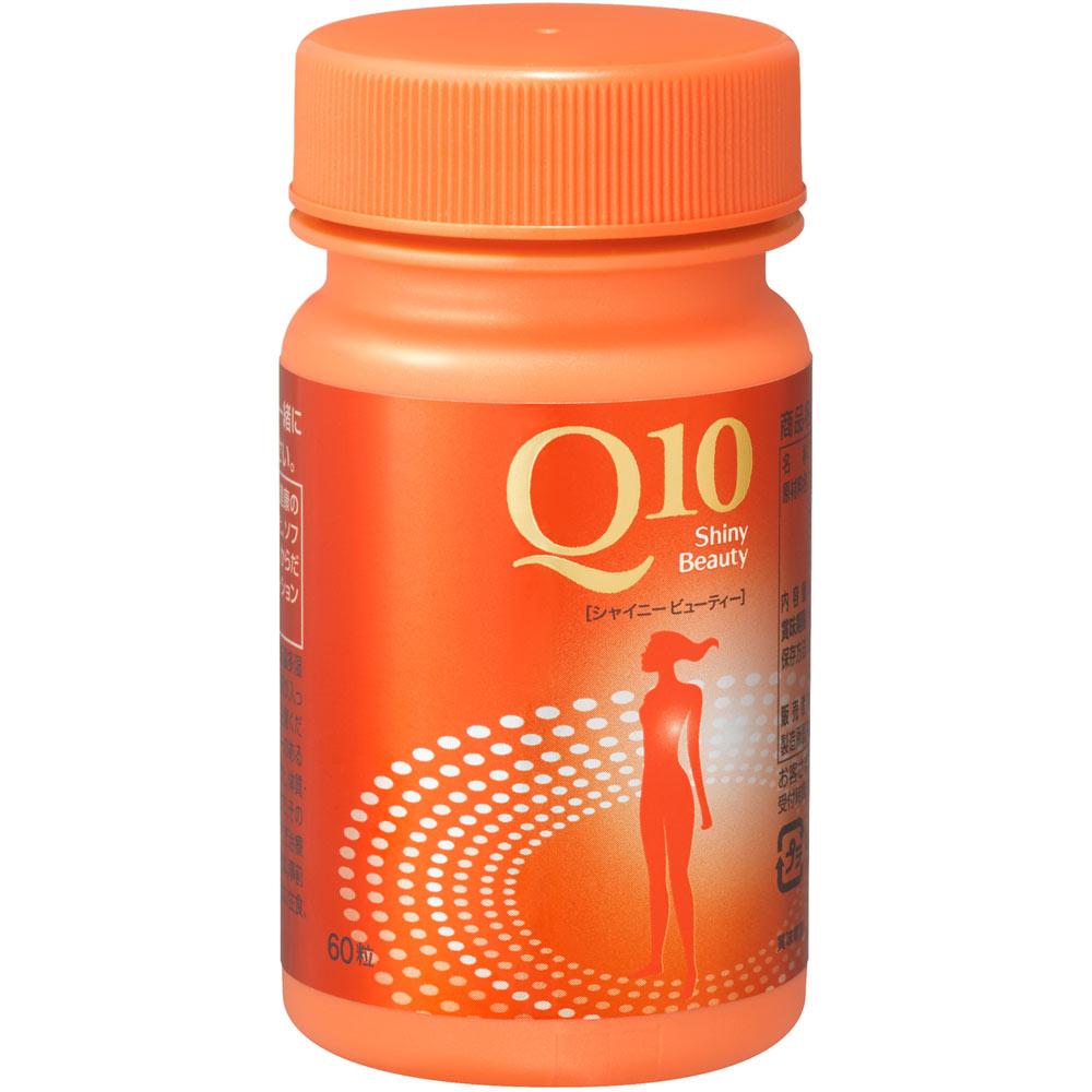 Shiseido Q10 Shiny Beauty 60 capsules Coenzyme Q10 Beautiful skin Coenzyme Q10