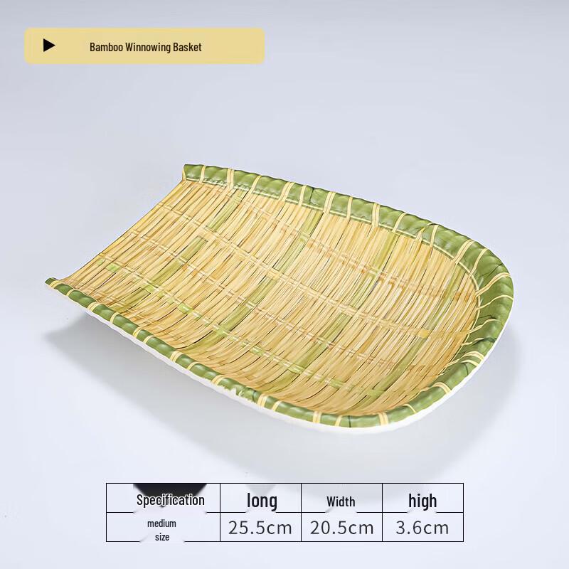 Chinese Style Imitation Bamboo Weave Melamine Plate