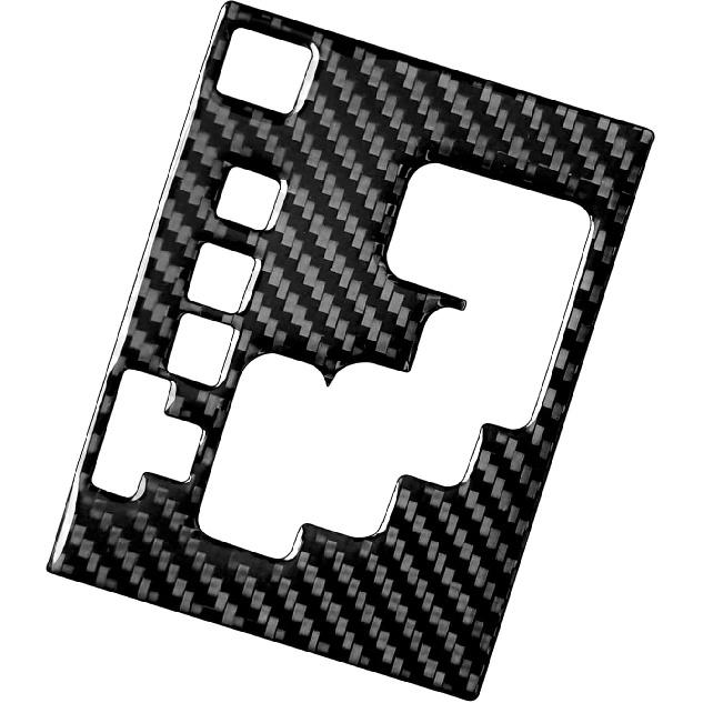 Compatible with Carbon Fiber Center Control Gear Shift Panel Trim Cover Interior Accessories for Toyota 4Runner SUV 2010-2024(1PCS Black)