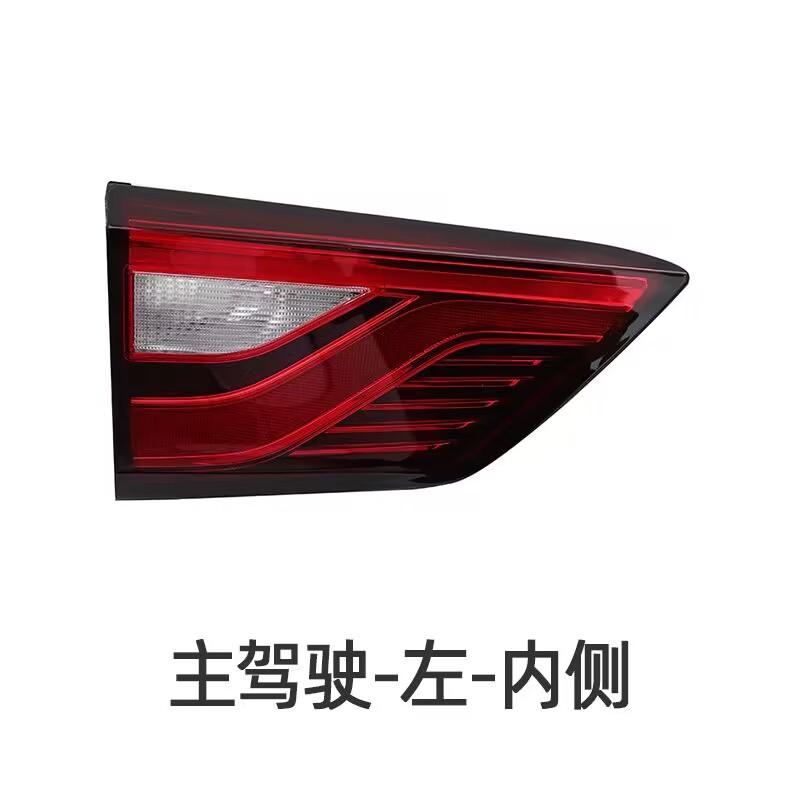 No Bulb Halogen Rear Lights Parking Lamp for SAIC MG ZS 2017 2018  Tail Lamp for SAIC MG SUV Warning Lights Rear Turn Signal inner left