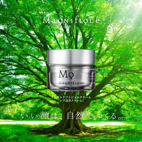 Magnifique Wrinkle Improvement All-in-one Gel Cream Men's Skin Care Aging Care Lotion Emulsion Eye Cream Magnifique KOSE 100g