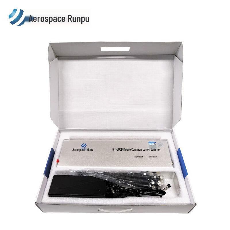 

HT-500D 5G Omnidirectional Network Signal Blocker