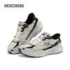 Skechers Men's Slip-On Casual Sport Shoes 232969