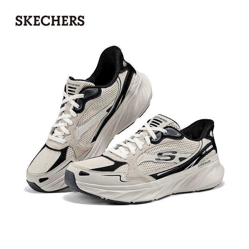 Skechers Men's Slip-On Casual Sport Shoes 232969