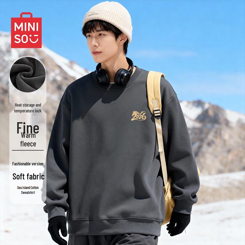 MINISO Men's American Style Fleece-lined Round Neck Sweatshirt