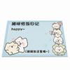 Spill-Proof Pet Mat Water Absorption Pet Feeding Mat Cat Bowl Mat  Pet Feeding Station