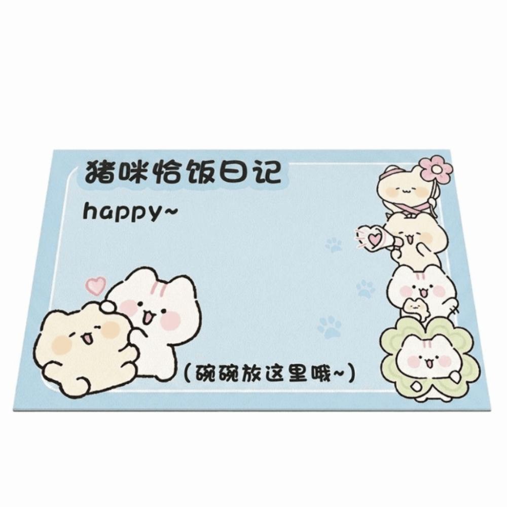 Water Absorption Pet Mat Quick Drying Pet Placemat Pet Feeding Mat  Pet Feeding Station Style 4