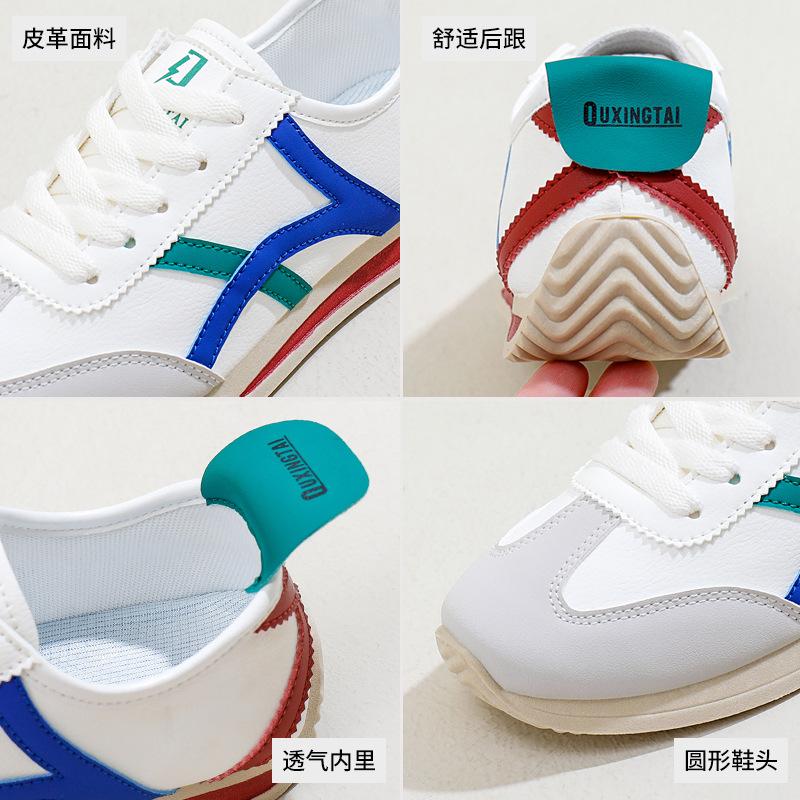 ins Korean version of Forrest Gump shoes women's tide 2025 spring new thick-soled heightening student sports running casual shoes XT135