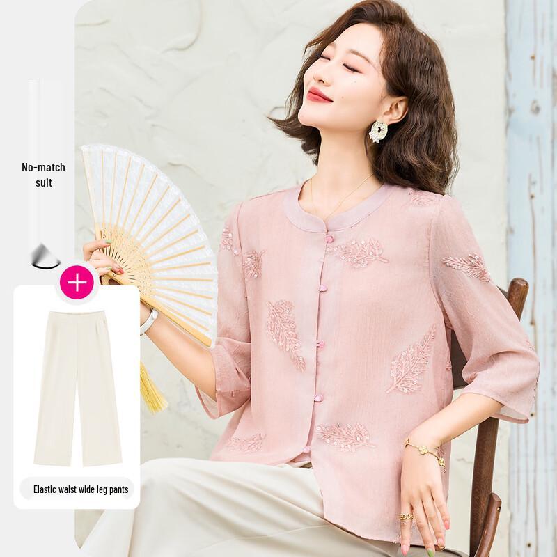 Elegant Embroidered Summer Two-Piece Set XL