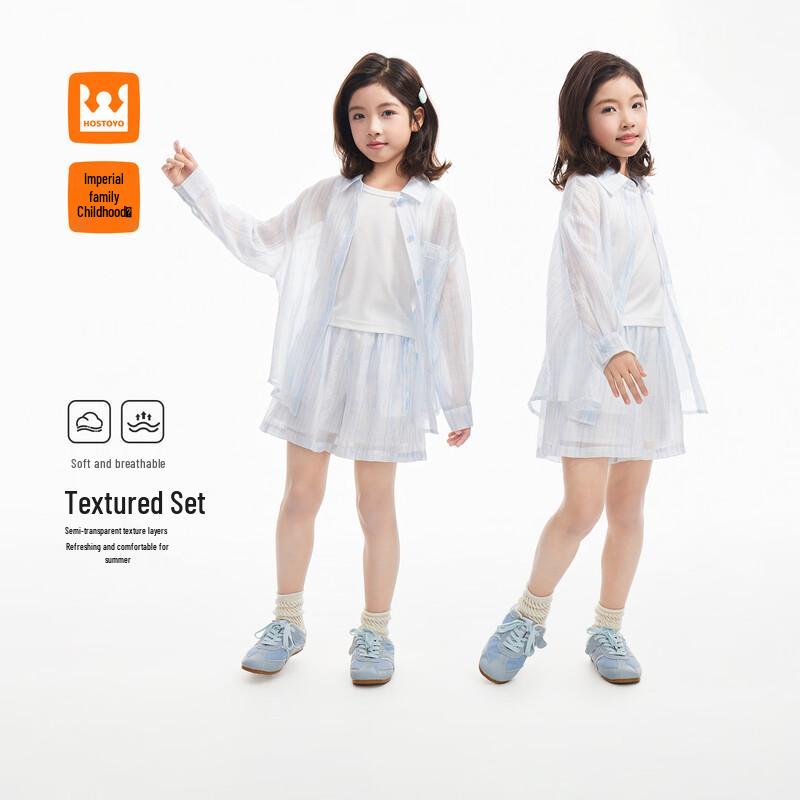 Royal Kids Girls  Textured Shirt & Shorts Set 160
