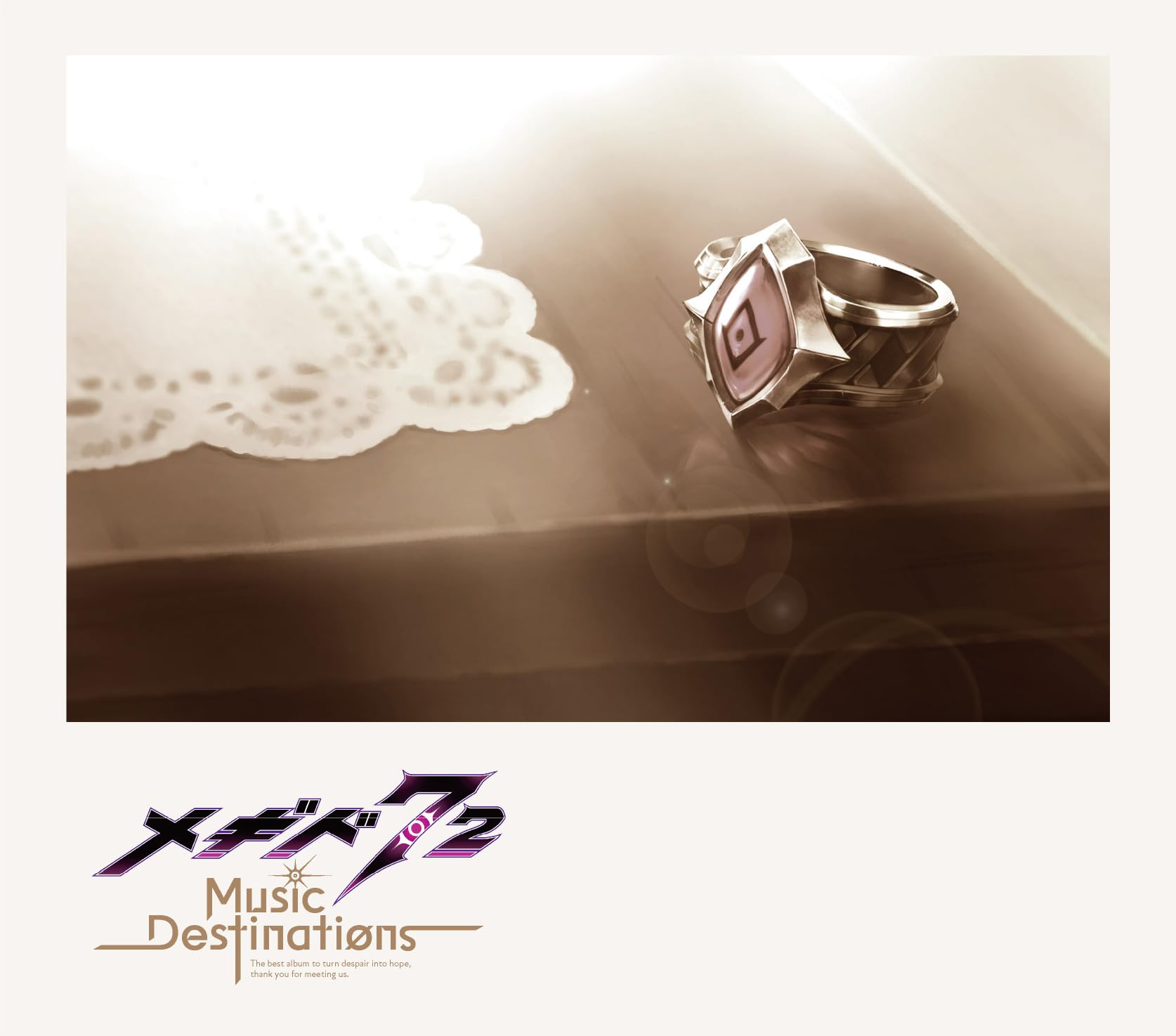 

Megiddo 72 Press Limited Limited Booklet Original -Music Destinations- [Первое издание] [5CD + + Роман]