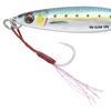 Major Craft Maki Jig Slow Live Color #81 40g