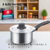 Saucepan with Gas and Induction Made In Includes Original Tag J-kitchens Anti-Roll Lid, 18cm, Compatible, Japan,