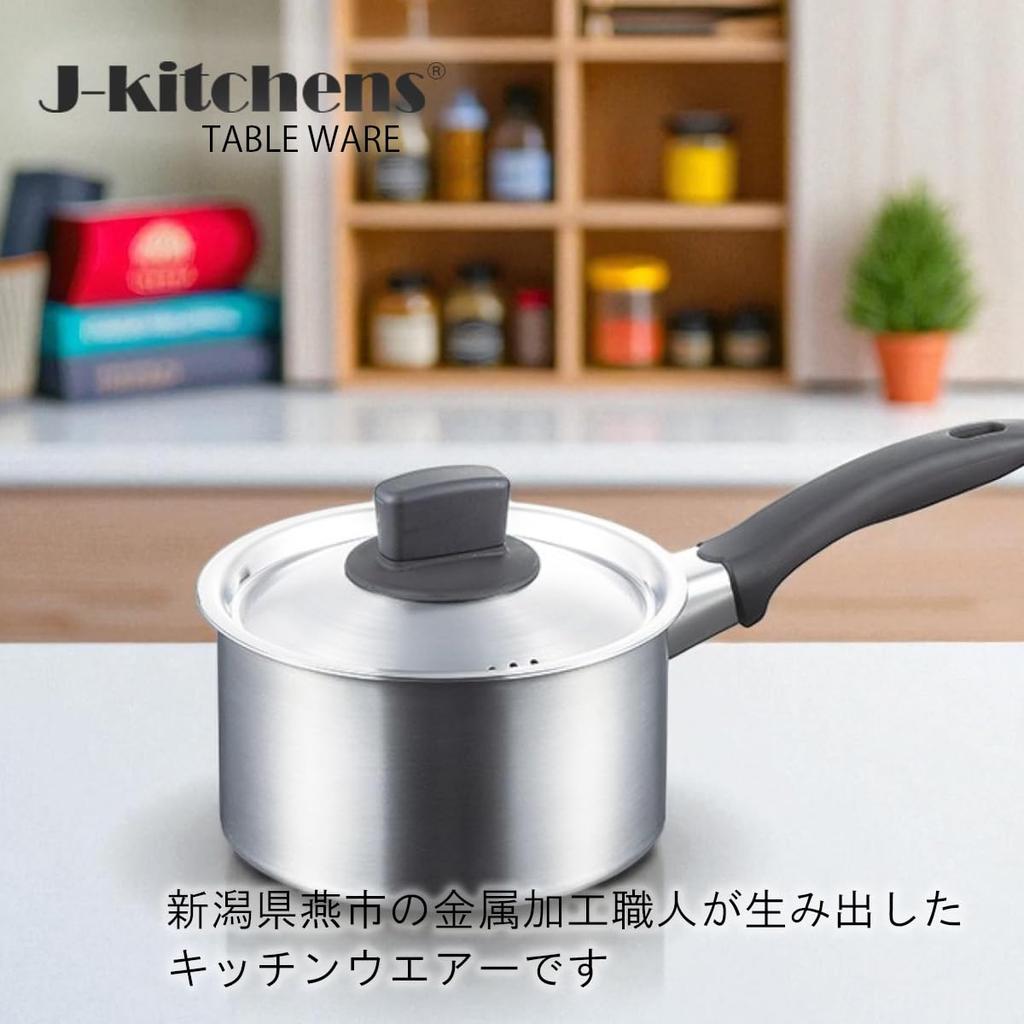 Saucepan with Gas and Induction Made In Includes Original Tag J-kitchens Anti-Roll Lid, 18cm, Compatible, Japan,