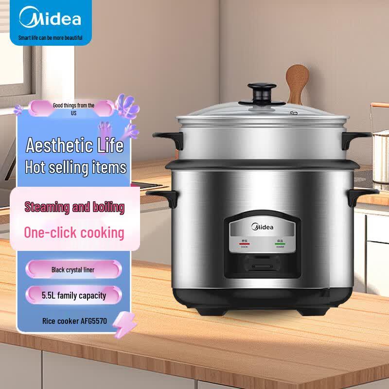 Midea 5.5L Mechanical Rice Cooker with Steamer CN plug (adapter included)