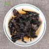 Yunnan Puer Chenxiang Daye 80s Old Ripe Tea Scattered Tea Dry Warehouse Puer Private Possession.