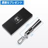 Real Carbon Fiber Car Genuine Leather Stylish Motorcycle Key Ring Black [T-carbon] Keychain, Keychain, Included,