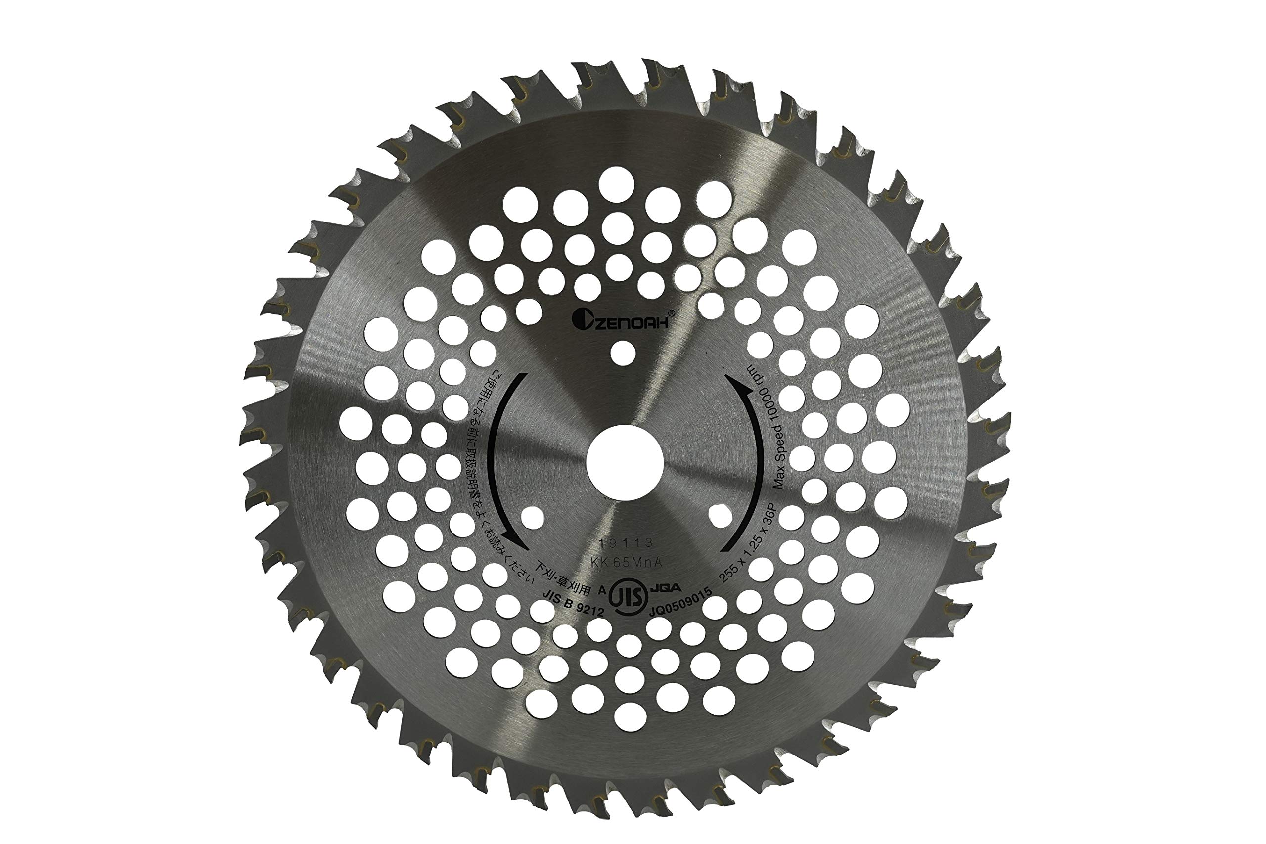 

Husqvarna Zenoah Tip Saw, 3-Blade Pro, 255 x 36P, 588558201