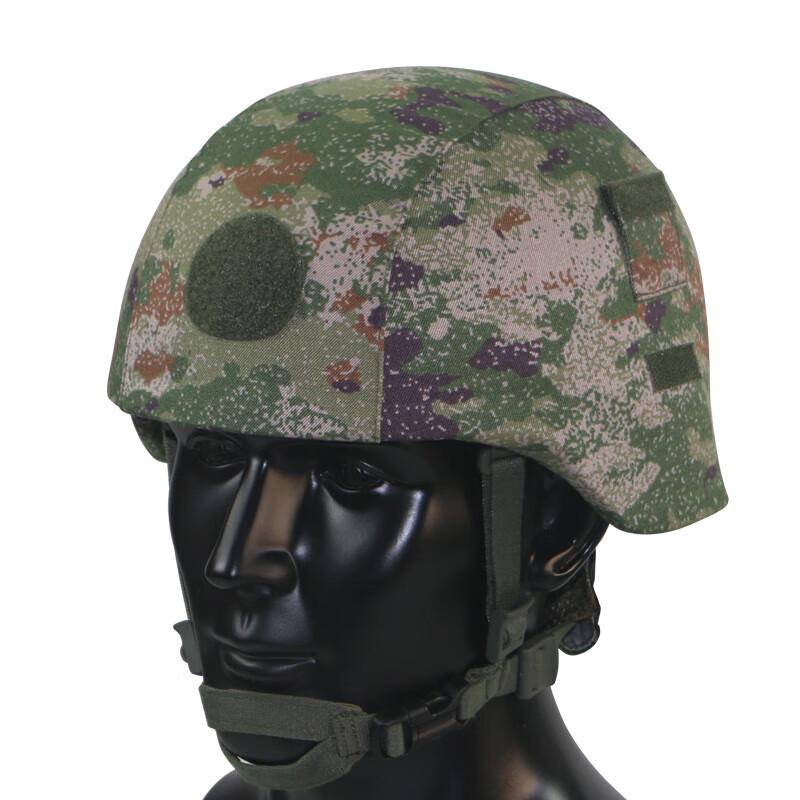 

Shengxin Reflective Helmet Cover - Starry Summer One Size