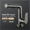 Qidanna Gunmetal Gray Pull-out Swivel Bathroom Faucet