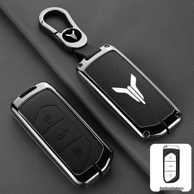 Protective Key Case for Lantu FREE 21 Model - Key Shell Buckle for Men and Women