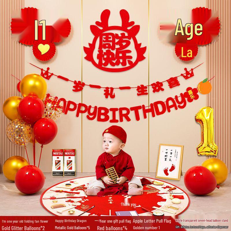Dragon Birthday Decor Set for Boys and Girls - 1st Year Balloons and Party Backdrop