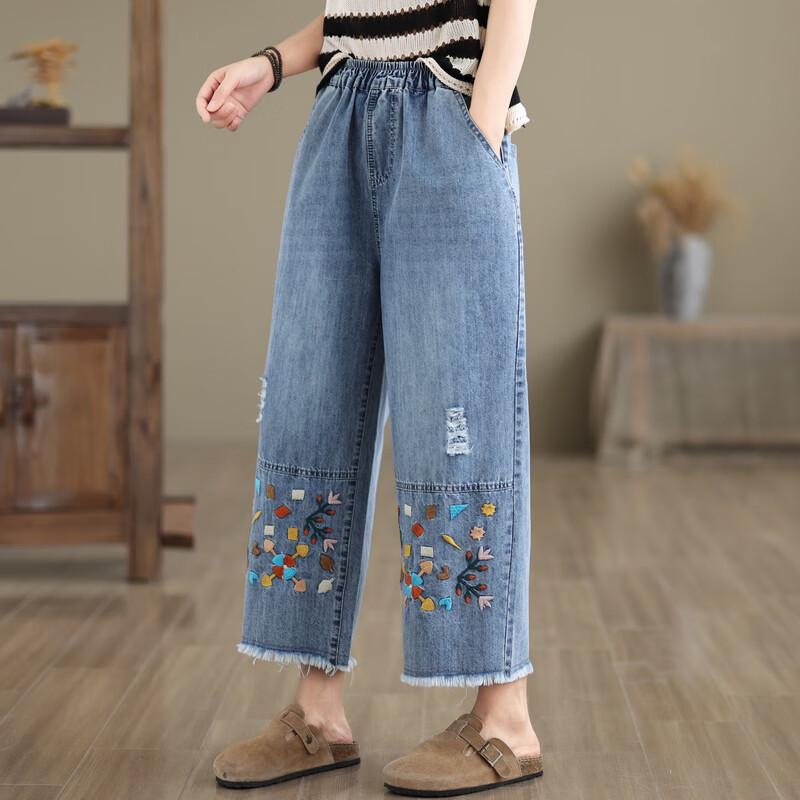 Langsha Ethnic Style High-Waisted Embroidered Wide-Leg Jeans